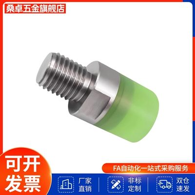 聚氨酯压块USLH USLM USLL USSH USSM USSL6/8/10/12/16/20/25/32