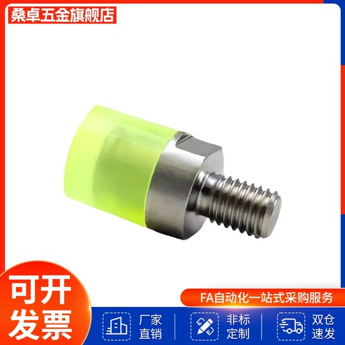 聚氨酯压块 URLH URLM URLL PSHLH8 10 12 16 20 25 30 32 36 40A