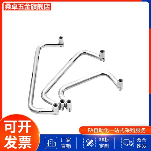 XAL51/XAL56-D8-L80/L90/L100-H50 替代同规格可折叠型拉手