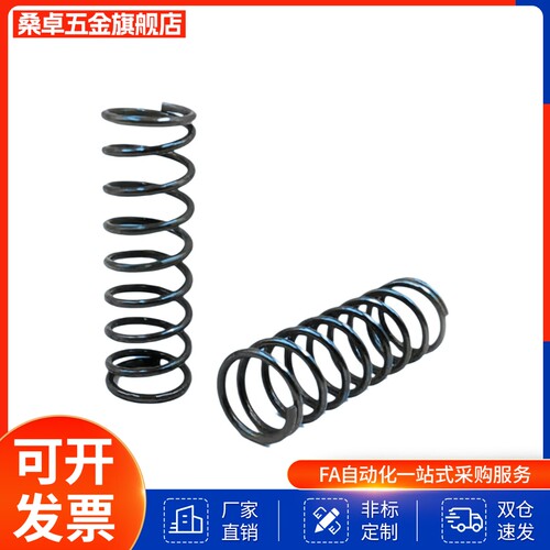 压缩弹簧YWR-D3YWR-D4YWR-D5YWR-D6YWR-D8 -L5L10L15L20L25L30L35