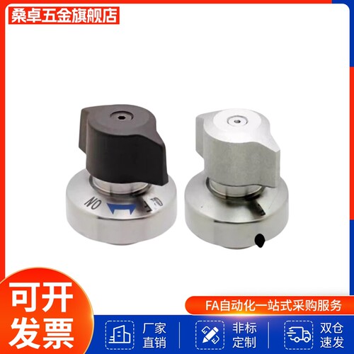 锥销抓紧型夹具快速锁紧器 QCPC0625/0834-10/14-SUS BLL46-10-14