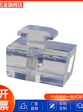 间隔固定块AMV51/53/61-206 308 4010 4510 G306 G408 兼容