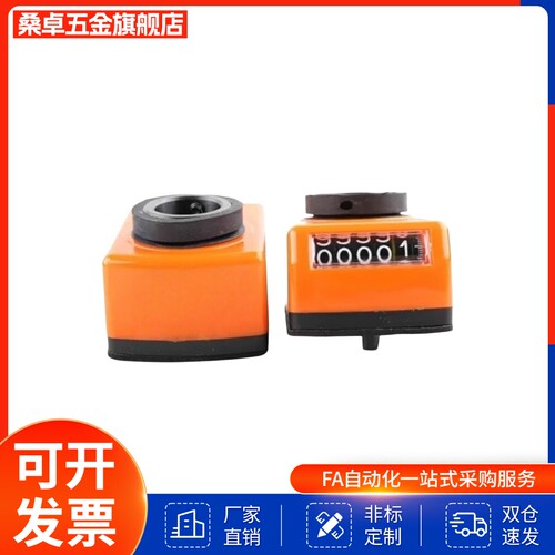 指示器DPNR2 3 4 5 6-CSE6 8 10 12DPTR位置显示器DPML DPMR DPNL