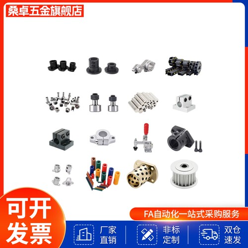 替代GN822迷你复位型旋钮柱塞 碳钢分度销定位柱B型VCN218M8M10M1
