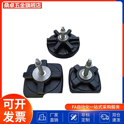 地脚90脚杯KFJA85/KFJB100/KFJH120/KFJM110/130/140/160/190/200