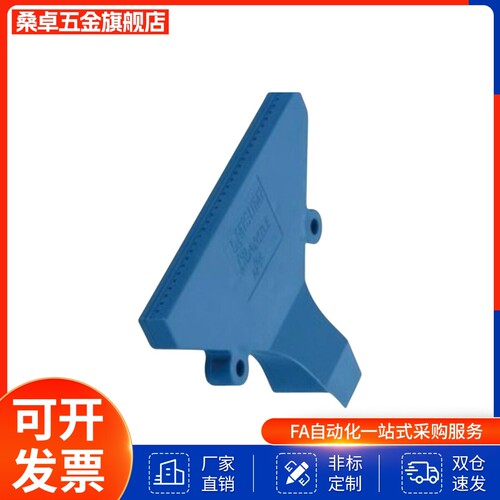 喷嘴喷头AFTSP10 15 125AFTRSW60 AFTSF15 AFTW20 AFTRW30 AFTR15