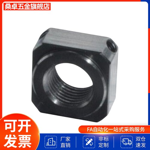 LEB81-M6-M8-M10-M12-M15-M17-M20丝杠支座用螺母