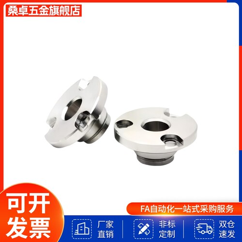 快速锁紧器DFAE配件QCTHS0834强力型专用BLL53凸轮套