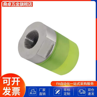 聚氨酯压块 URLH URLM URSH URSM 8 10 12 16 20 25 30 32 36 40