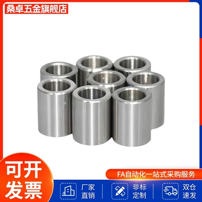 C-JBA20 JBAM3 4 5 JBAUN6 8 12 JBAUP15 JBAU1625 定位销衬套