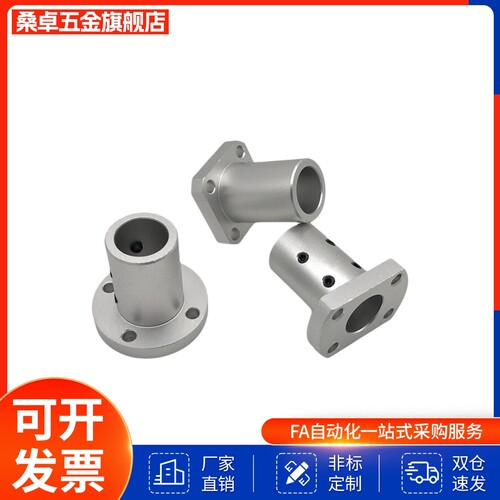 微型滚珠衬套导向轴用衬套BGHT5 6 8 10 12-20 30 40 50