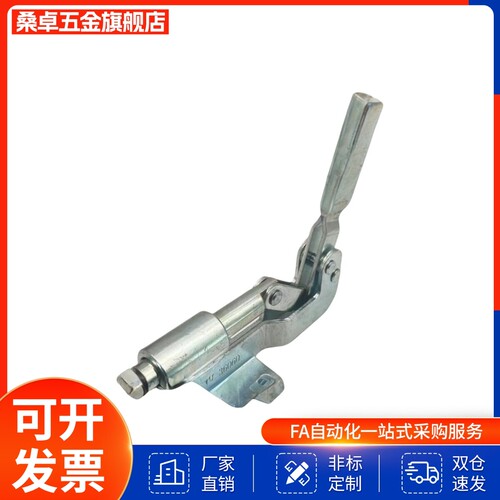 快速夹钳WDC304-CM WDC305-CM WDC40323 WDC431推拉压紧式