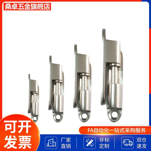 米si米不锈钢蝶形铰链 可拆卸合页 HHSV35/51/60/80 （MISIMI型）