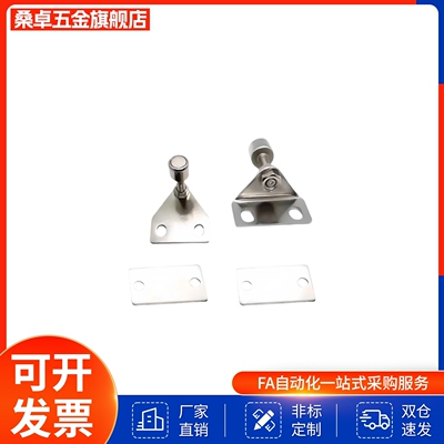 AKC22-1540-F25 YF25 铝挤型材料MPC门阻 磁铁1530-F15 YF15 AKC2