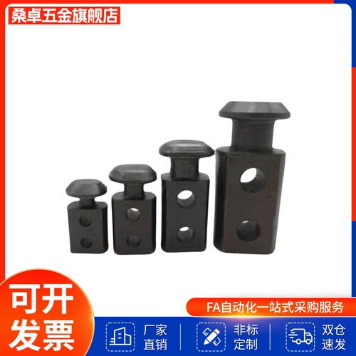 替代吊钩CHP10/12/16/20/25/32/40/50/63/80/板型吊耳CHPL10/12/1