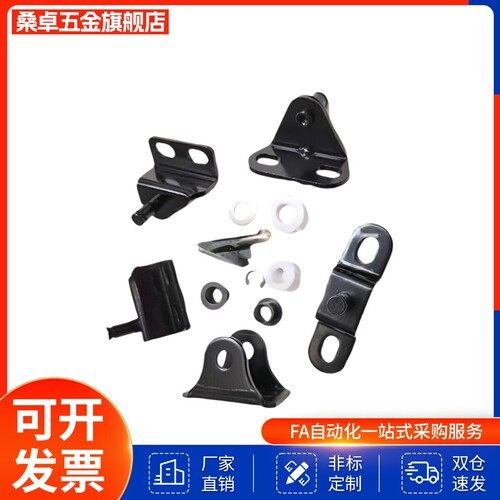 FHJ51-6A/B/C/D/FHJ51-FHJ52-8A-8B-8C-8D FHJ53-8F弹簧支架接头