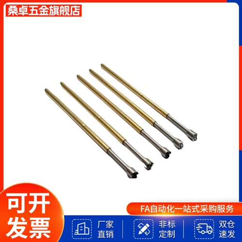 58探针NP45/89/84/75/NR65/120/72/88/85-A/B/C/D/E/H/J/N/G/F/K