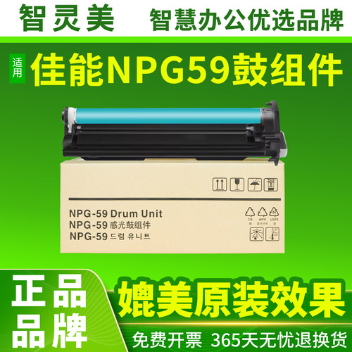 品牌正品，品质保证