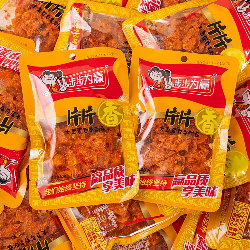 步步为赢片片香豆皮辣条儿时经典独立小包装湖南特产麻辣零食小吃