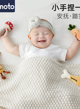 imomoto新生婴儿防惊跳手握玩具早教益智安抚玩偶宝宝哄睡神器