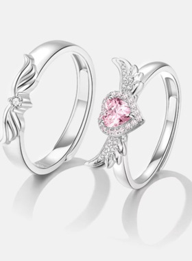 甜心天使翅膀情侣对戒小众设计