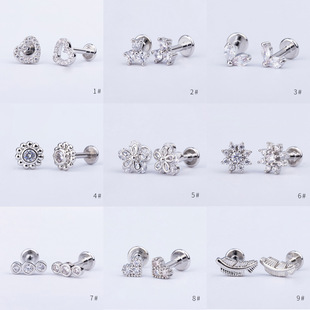 .粗钛钢铜镀金唇钉耳钉时尚叶子心型唇唇钉耳钉耳骨钉