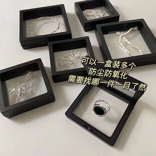 膜透明薄膜悬浮展示盒弹力包装盒首饰盒饰品收纳盒手链项链手镯