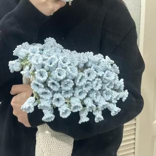 手工编织毛线玫瑰花铃兰毯子茉莉花花束抱钩针创意礼物材料包