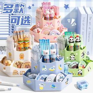 旋转笔筒大容量高颜值学生桌面多功能收纳盒双层度旋转创意款