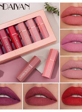 Hexagonal Matte Lipstick Set 雾面持久防水口红套盒