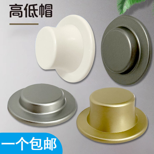 墙洞装饰盖丝堵预留孔遮丑堵盖