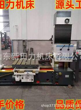 现货销售TX68镗床tx68落地卧式金属铣镗床工厂一手价格品质保证