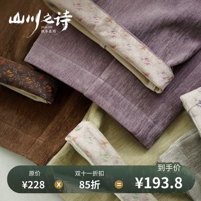 茱萸汉服｜飞鸟裤 仿葛缬花边加绒裤 女装通勤冬装汉服日常