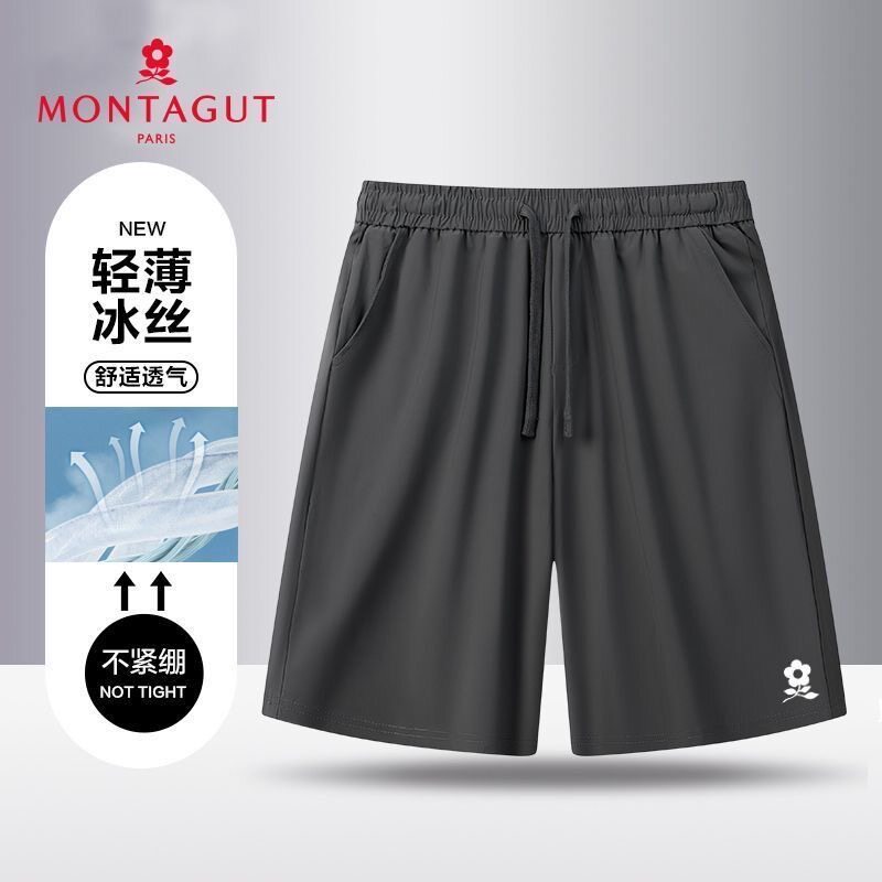 正品法国Montagut梦特娇夏