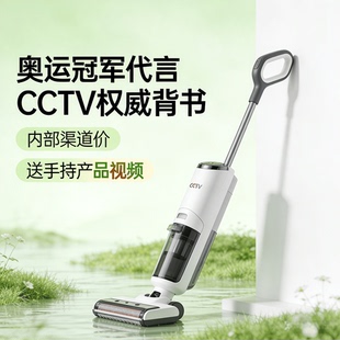 产品责任险 PICC 保险承保体育冠军代言企业背书展播CCTV央视广告