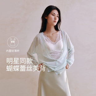 蕾丝吊带背心女薄款夏内搭带胸垫文胸一体式防走光打底衫无袖美背