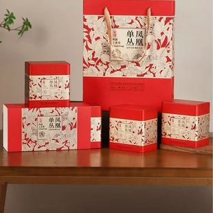 【新年特惠】蜜兰香潮州凤凰单丛茶高山雪片清香型单枞茶叶礼盒装