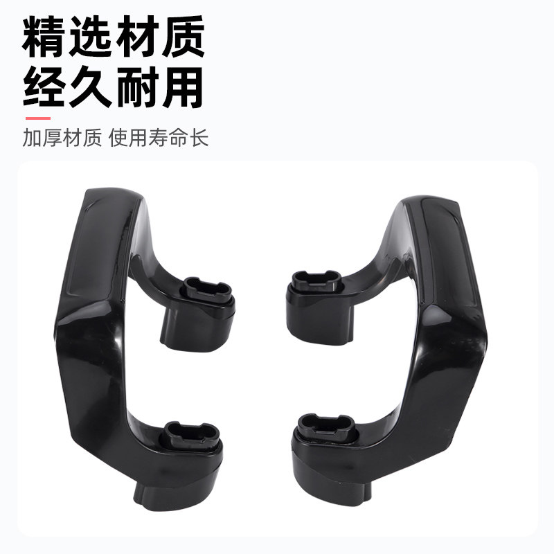 韩式电火锅炒锅配件大全多功能电电煲/电锅类配件
