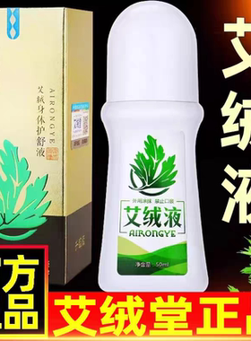 买二送一可累计消费哦