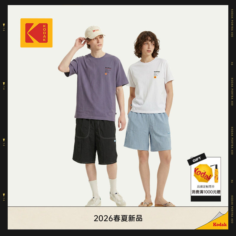 [新品]KODAK柯达凉感AeroCool面料户外运动印花T恤男女同款T恤