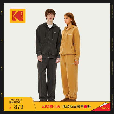 [限时折扣]KODAK柯达25秋冬水洗雪花复古拉链夹克男女同款外套