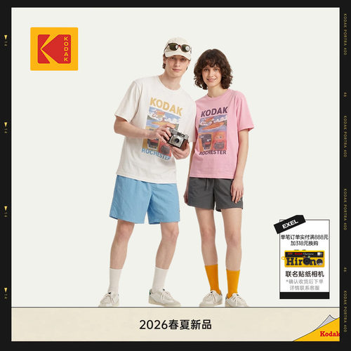 KODAK柯达纯棉印花T恤