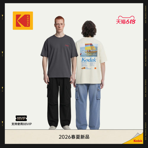Scenery柯达男女同款运动短袖T恤