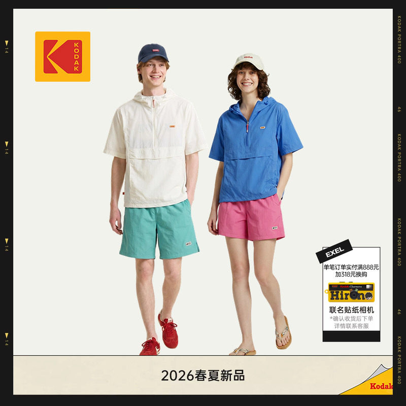 [新品]KODAK柯达26夏季尼龙材质户外运动短袖连帽T恤男女同款T恤图片