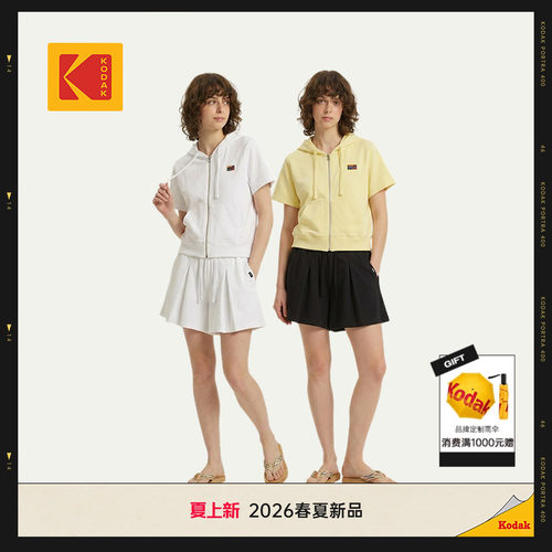 KODAK柯达户外运动休闲女款短裤