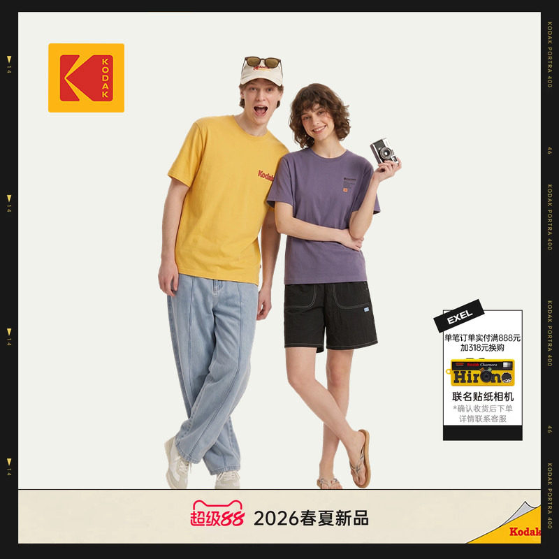 [新品]KODAK柯达26夏季百年胶史系列宽松短袖印花T恤男女同款T恤图片