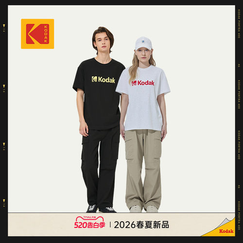 [新品][经典回归 系列]KODAK柯达26早夏简约风短袖T恤男女同款T恤