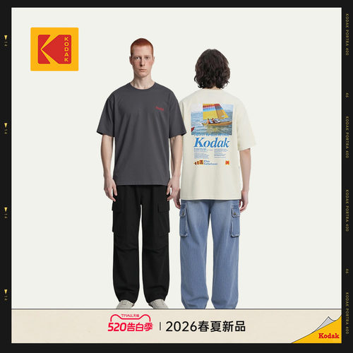 Scenery柯达男女同款运动短袖T恤