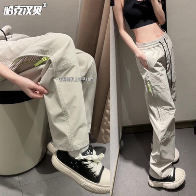 春夏男女同款拉链透气速干工装裤