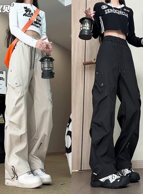 机能工装冲锋裤男女春夏季防风防水户外登山裤子宽松压褶休闲长裤